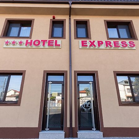 Express Residence 布勒伊拉 外观 照片