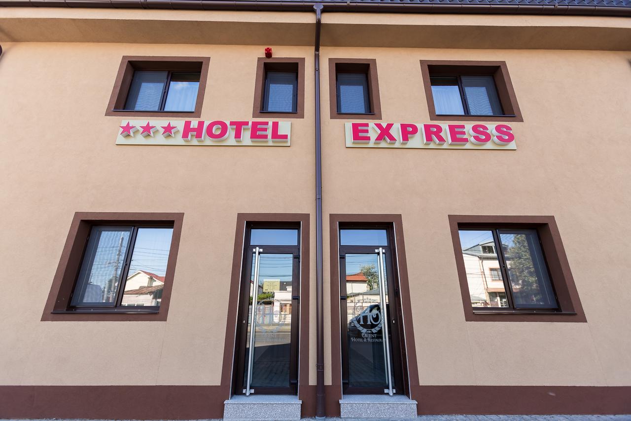 Express Residence 布勒伊拉 外观 照片